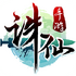 ���������µ�ͼ�����v1.826.1 ���°�