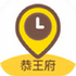 ������app3.3.4