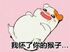 ����ܼҺٺٺ�GIF��̬�����v1.0��Ϧ������Ц��