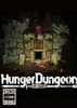 �����س�Hunger Dungeon