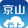 ���Ͼ�ɽapp