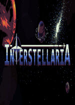 ǼʴԽ Interstellariav1.08.6 ⰲװӲ̰