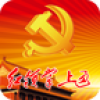 ��������ͨapp