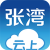 ��������app