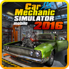 Car Mechanic Simulator 2016(������еʦ2016��ʽ��)