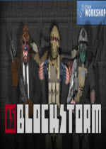 Blockstorm ⰲbӲP