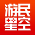 �����ǿ�ƻ����V4.8.6