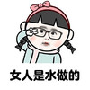 Ů����ˮ����Ҫ��������