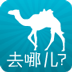 �й�̫���������չٷ�app