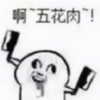 ���廨������