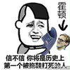 ���ٱ����������Ǹ�����