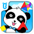 Ȥζƴƴ��appV9.93.00.05 �ֻ���