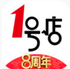 1�ŵ�8�����8.9.24�ֻ���