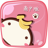 �ں����̻���app