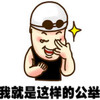 ��԰�۶�ͭ˲������