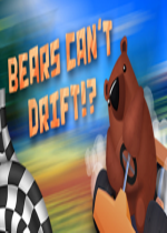 Bears Can't Drift!?ܲƯ!? Ӳ̰