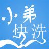 С�ܿ�ϴapp