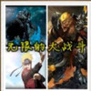 ħ�޵�ͼ:��CD�Զ������ޤδ�ս��