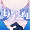 bilibili��Ϧ֮Լȫ���CG