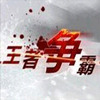 ħ�޵�ͼ:�������Զ�1.69��ʽ��