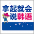 ����ͻ�˵����appv2.67.027��׿��