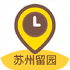 ������԰app3.3.0