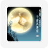 2016�������Բ��̬��ֽapp