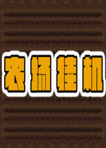 ũ���һ� ��������flash��