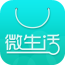 ΢�����̳�app