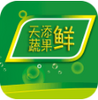 �������߹�app