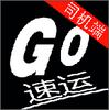 ��������˾����app