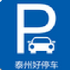 ̩�ݺ�ͣ��appͼ��