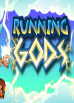 Running Gods