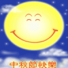 �������qq����gifͼ