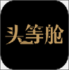 ͷ�Ȳ�app