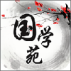��ѧԷapp