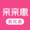 ���׻�ƽ̨app