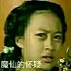 ħ�ɵĻ��ɱ����