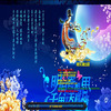 ħ�޵�ͼ:ʱ��֮��2�����(������Ӣ������)