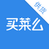 ���ô������׿��V1.7.3