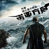 ħ�޵�ͼ:ŵ�Ƿ���V1.2.3