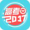 2017߿ʱ(ѧϰֽ)