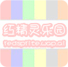 �쾫����԰app(��δ����)