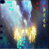 ����Ǭ��--�������v0.1.3������Ӣ��+ˢ��Ʒ+������+������+P����