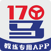 17�ݿ�������app