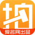΢����appv2.0.1��׿��