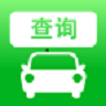 ��������ָ��ҡ�Ž����ѯ2016app