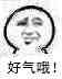 ����Ŷ�����
