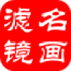 �����˾�app