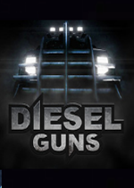 Diesel Guns ⰲװɫ